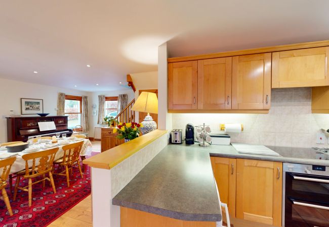 House in Insh - Carriden - rural accommodation in the Cairngorms House in Insh - Carriden - rural accommodation in the Cairngorms
